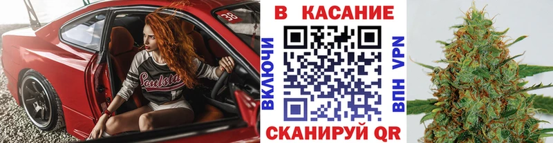 Купить наркотики цена Красноярск Марихуана  Альфа ПВП  ГАШ  Cocaine 