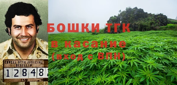 a pvp Вяземский