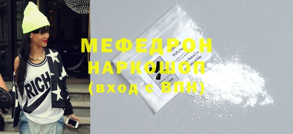 a pvp Вяземский