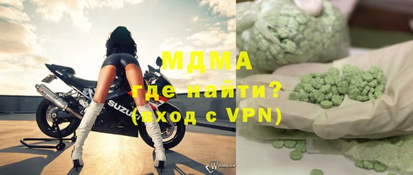 a pvp Вяземский