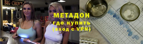 дурь Вязьма