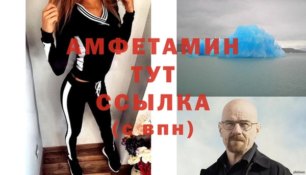 a pvp Вяземский