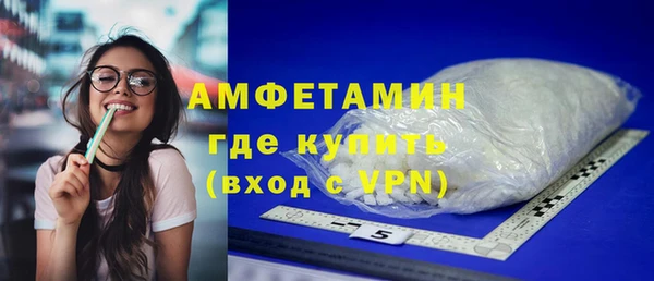 PSILOCYBIN Семилуки