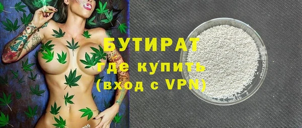 a pvp Вяземский
