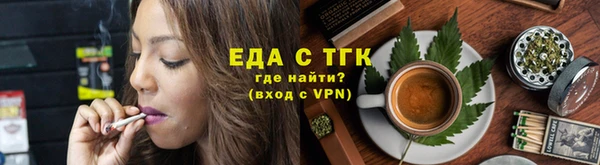 a pvp Вяземский