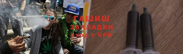 дурь Вязьма