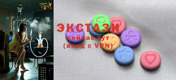 дурь Вязьма