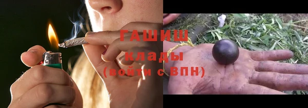 дурь Вязьма