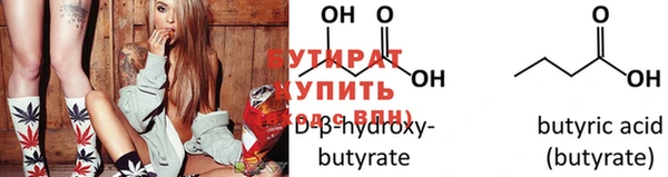 дурь Вязьма