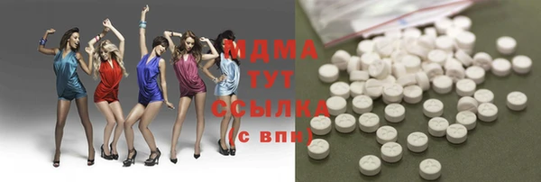 дурь Вязьма