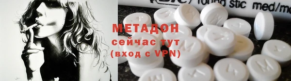 a pvp Вяземский