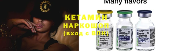 a pvp Вяземский
