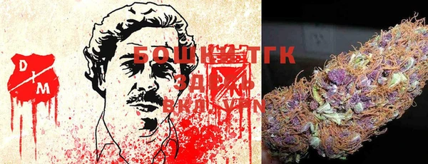 a pvp Вяземский