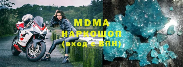 a pvp Вяземский