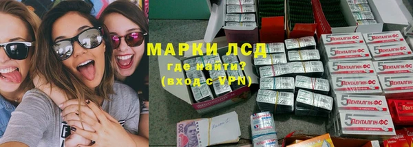 дурь Вязьма
