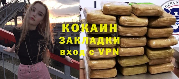 a pvp Вяземский