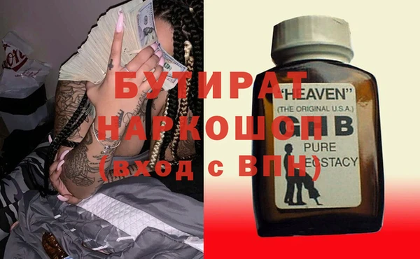 a pvp Вяземский
