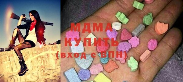 дурь Вязьма