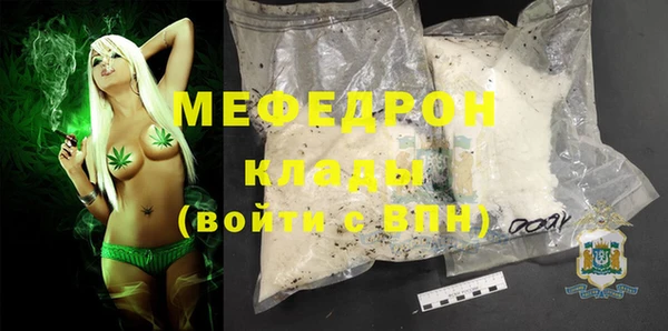 a pvp Вяземский