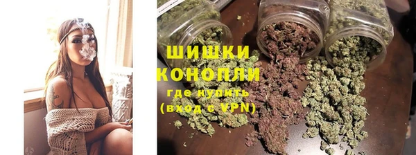 метамфетамин Вязники