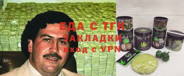 дурь Вязьма