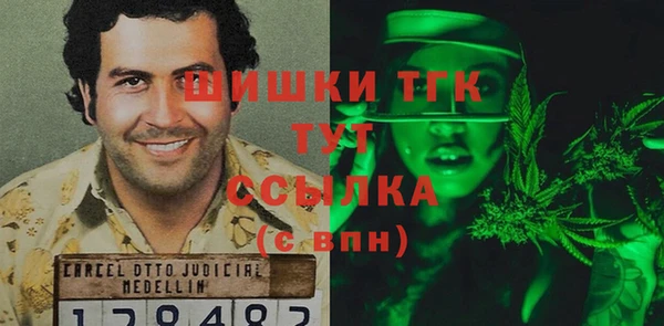 дурь Вязьма
