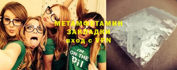 дурь Вязьма