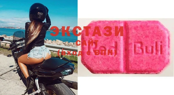 метамфетамин Вязники