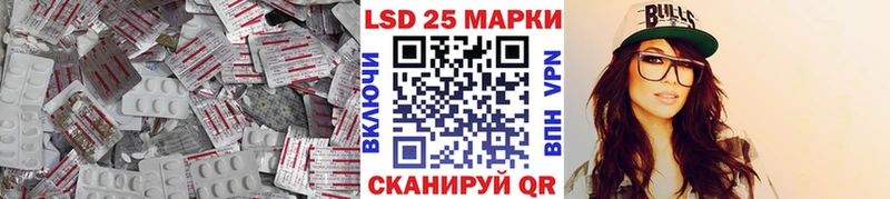как найти наркотики  Красноярск  ЛСД экстази кислота 
